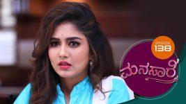 Manasa Sarovara S01E138 2nd November 2020 Full Episode