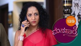 Manasa Sarovara S01E139 2nd November 2020 Full Episode