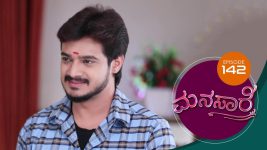 Manasa Sarovara S01E142 2nd November 2020 Full Episode