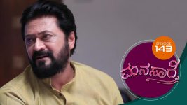 Manasa Sarovara S01E143 9th November 2020 Full Episode