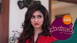 Manasa Sarovara S01E145 9th November 2020 Full Episode