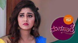 Manasa Sarovara S01E151 9th November 2020 Full Episode