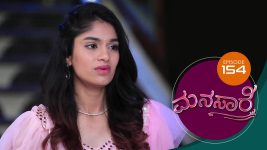 Manasa Sarovara S01E154 9th November 2020 Full Episode