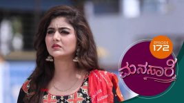 Manasa Sarovara S01E172 18th December 2020 Full Episode