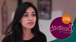 Manasa Sarovara S01E179 29th December 2020 Full Episode