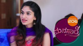 Manasa Sarovara S01E206 30th January 2021 Full Episode