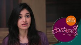 Manasa Sarovara S01E210 4th February 2021 Full Episode