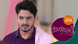 Manasa Sarovara S01E213 8th February 2021 Full Episode