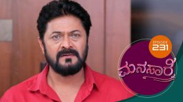 Manasa Sarovara S01E231 1st March 2021 Full Episode