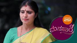 Manasa Sarovara S01E251 24th March 2021 Full Episode