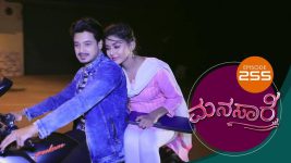 Manasa Sarovara S01E255 29th March 2021 Full Episode