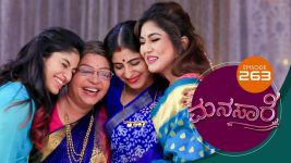 Manasa Sarovara S01E263 7th April 2021 Full Episode