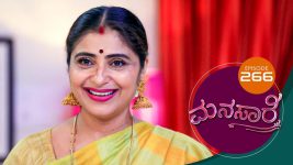 Manasa Sarovara S01E266 10th April 2021 Full Episode