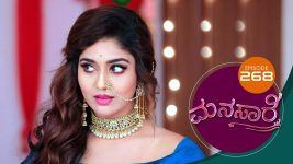 Manasa Sarovara S01E268 14th April 2021 Full Episode