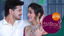 Manasa Sarovara S01E272 19th April 2021 Full Episode