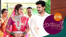 Manasa Sarovara S01E276 23rd April 2021 Full Episode