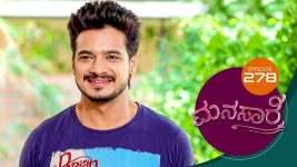 Manasa Sarovara S01E278 26th April 2021 Full Episode