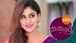 Manasa Sarovara S01E280 28th April 2021 Full Episode