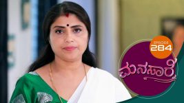 Manasa Sarovara S01E284 3rd May 2021 Full Episode