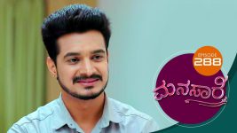 Manasa Sarovara S01E288 7th May 2021 Full Episode