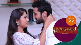 Manasa Sarovara S01E289 10th May 2021 Full Episode