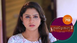 Manasa Sarovara S01E290 11th May 2021 Full Episode