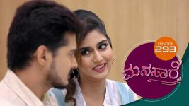 Manasa Sarovara S01E293 14th May 2021 Full Episode