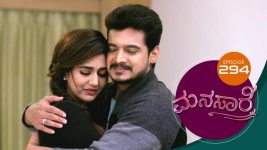 Manasa Sarovara S01E294 17th May 2021 Full Episode