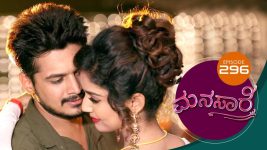 Manasa Sarovara S01E296 19th May 2021 Full Episode