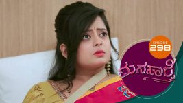 Manasa Sarovara S01E298 21st May 2021 Full Episode