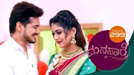 Manasa Sarovara S01E299 24th May 2021 Full Episode