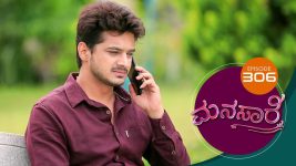 Manasa Sarovara S01E306 2nd June 2021 Full Episode