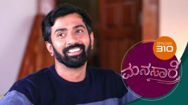 Manasa Sarovara S01E310 8th June 2021 Full Episode