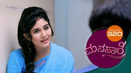 Manasa Sarovara S01E320 19th June 2021 Full Episode