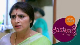 Manasa Sarovara S01E321 21st June 2021 Full Episode