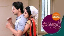 Manasa Sarovara S01E326 26th June 2021 Full Episode