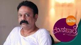 Manasa Sarovara S01E328 29th June 2021 Full Episode