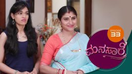Manasa Sarovara S01E33 8th June 2020 Full Episode