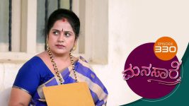 Manasa Sarovara S01E330 1st July 2021 Full Episode