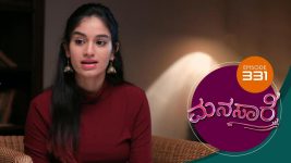 Manasa Sarovara S01E331 2nd July 2021 Full Episode