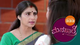 Manasa Sarovara S01E333 5th July 2021 Full Episode