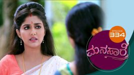 Manasa Sarovara S01E334 6th July 2021 Full Episode