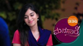 Manasa Sarovara S01E336 8th July 2021 Full Episode