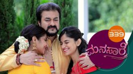 Manasa Sarovara S01E339 12th July 2021 Full Episode