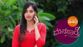 Manasa Sarovara S01E340 13th July 2021 Full Episode