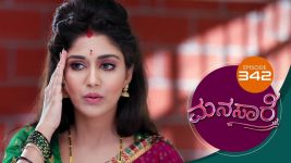 Manasa Sarovara S01E342 15th July 2021 Full Episode