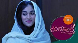 Manasa Sarovara S01E36 8th June 2020 Full Episode