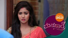Manasa Sarovara S01E362 7th August 2021 Full Episode