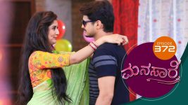 Manasa Sarovara S01E372 19th August 2021 Full Episode