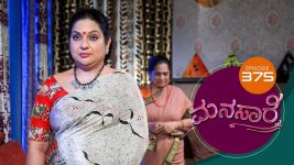 Manasa Sarovara S01E375 23rd August 2021 Full Episode